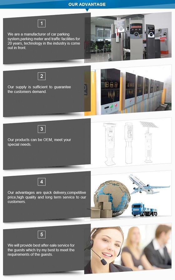 产品 补充 יתרון