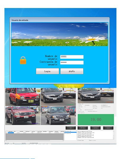 Toll gate interface Toll gate interface