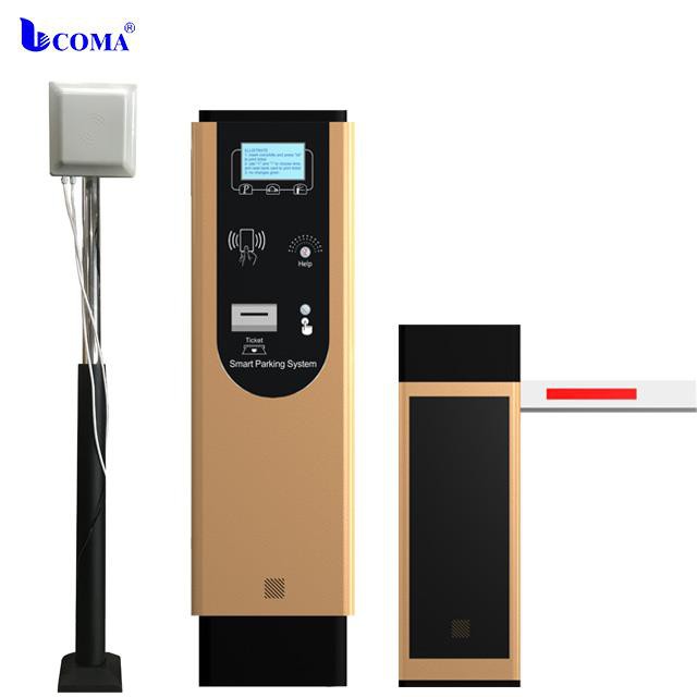 RFID עם פתרון מערכת בקרת גישה לחניה עם מתקן כרטיס