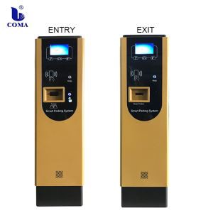 ספק ניהול חניה של מערכת תורים / מערכת כרטיסים לתור